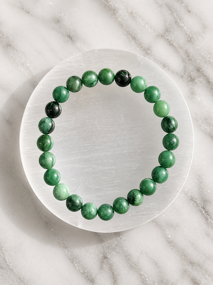 Emerald Bracelet